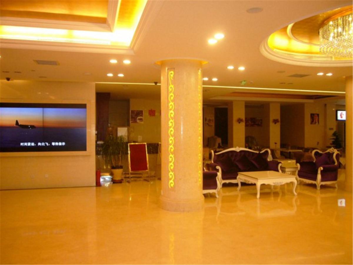 Beijing Huiqiao Hotel Csaojang Kültér fotó